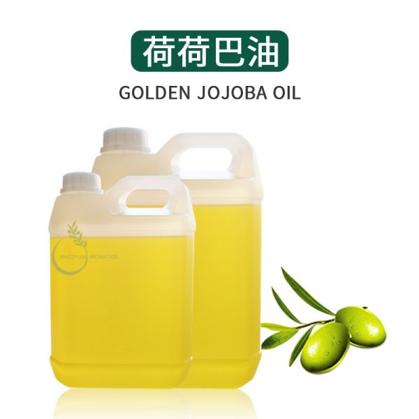 golden jojoba oil benefits