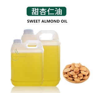 Sweet Almond Carrier Oil