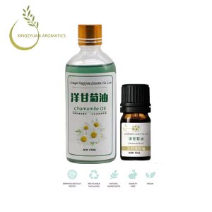 chamomile oil uses